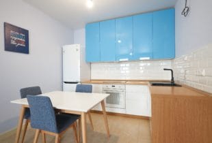 Угловая кухня Бриз 2х1,6 м