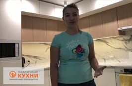 Видео - отзыв