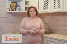 видео - отзыв